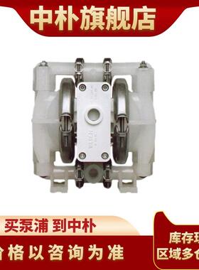 威尔顿气动隔膜泵P1/PPPPP/TNU/TF/KTV1/2寸酸碱流体输送塑料泵