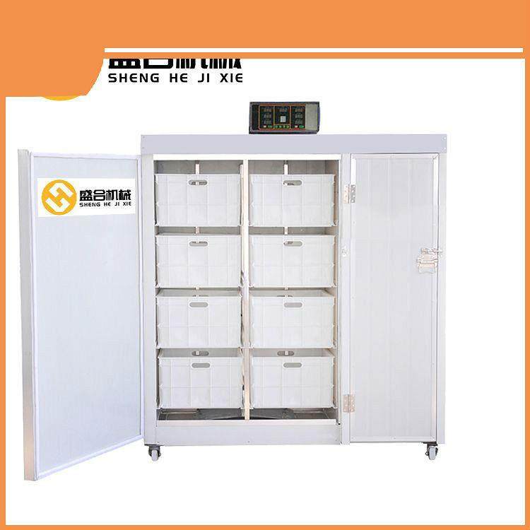 家用自动豆芽机全自动发豆芽机器箱式节能型省水芽苗机,农用物资,其他肥料,淘宝优惠券,粉丝福利购,淘宝优惠卷