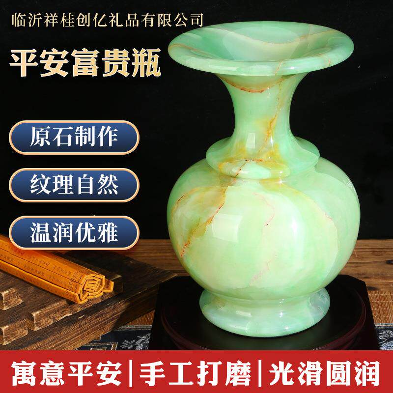 平安富贵瓶绿色手工打磨玉质工艺品家居玄关摆件装饰花瓶