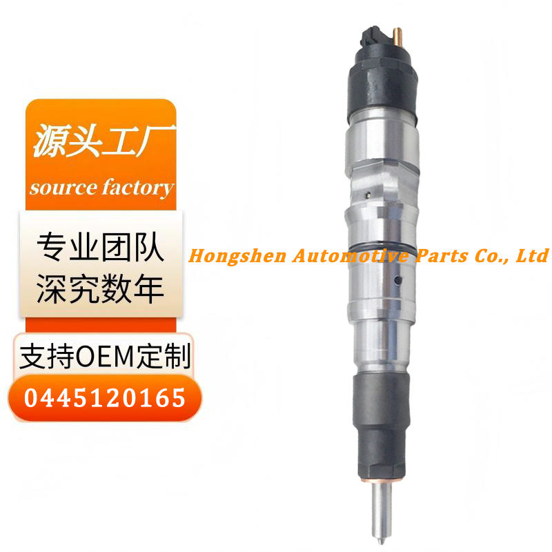 柴油喷油器总成0445120165适用于玉柴机械发动机厂家直销