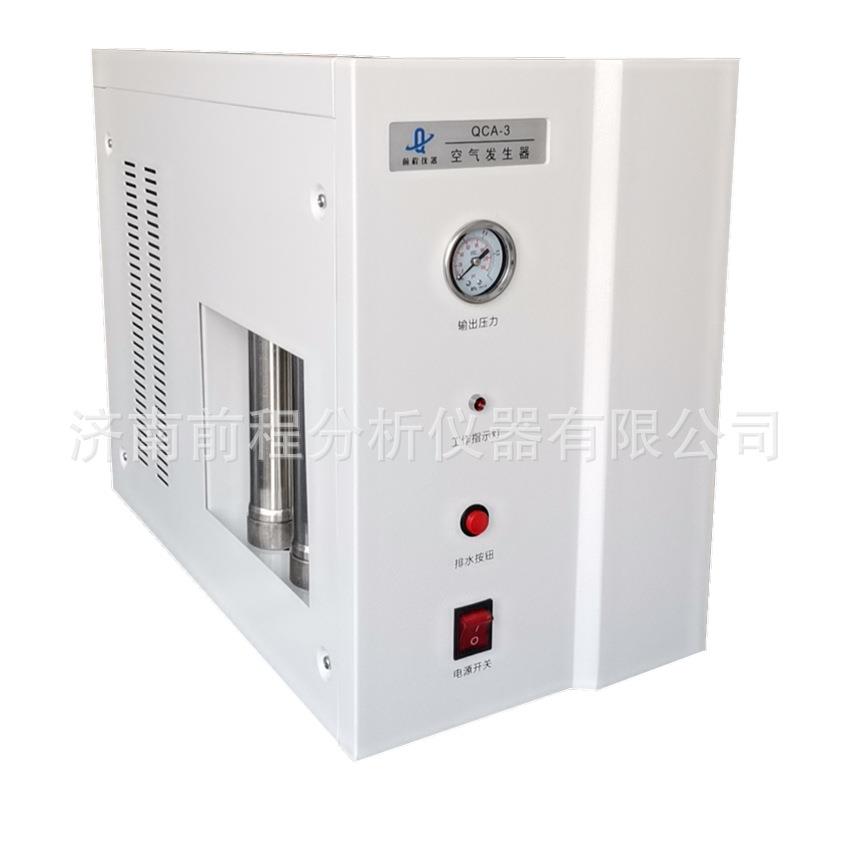济南前程供应空气发生器QCA-3气相色谱仪用空气泵色谱配件