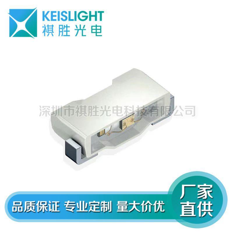 LED贴片灯珠315侧面发光红色黄色绿橙蓝指示灯LED发光管