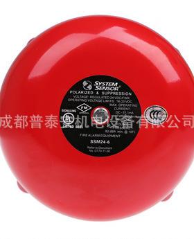 SYSTEMSENSOR盛赛尔SSM24-6SSM24-8SSM24-10警铃
