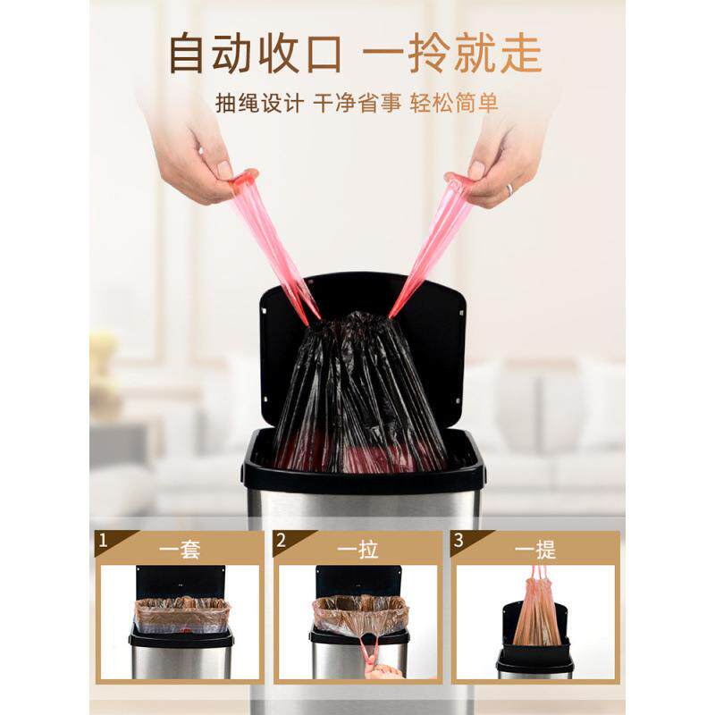 抽绳式垃圾袋大号60x70手提家用加厚大口径收口特厚实束口拉提袋