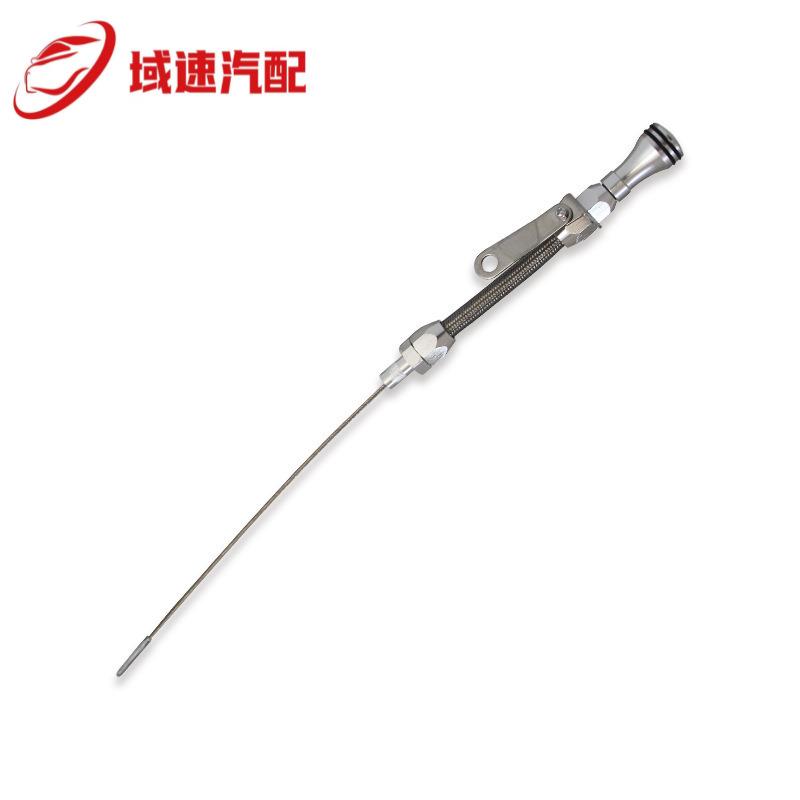 适用于前79早期SBC265283327350驾驶员侧的柔性发动机机油尺