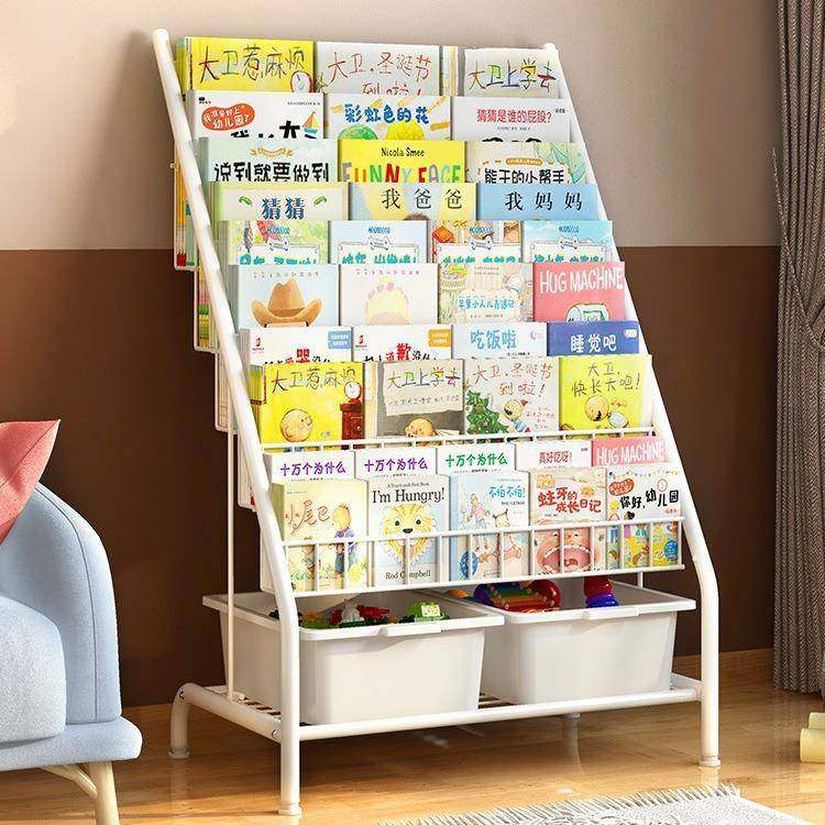 儿童书架绘本架图书玩具收纳简易一体架储物柜家用多层落地置物架,农用物资,其他肥料,淘宝优惠券,粉丝福利购,淘宝优惠卷