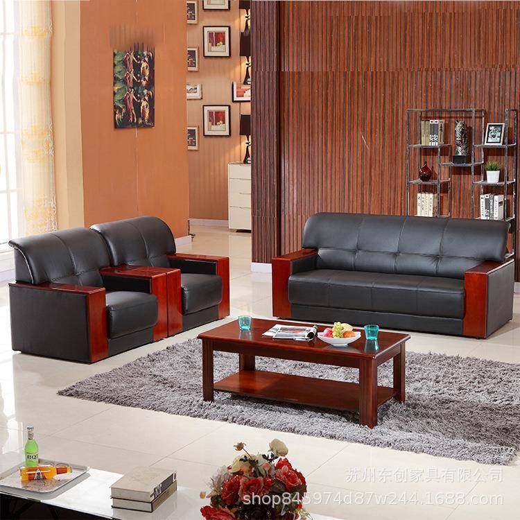 三人位真皮沙发小办公沙发会客室洽谈沙发茶几组合商务接待沙发,农用物资,其他肥料,淘宝优惠券,粉丝福利购,淘宝优惠卷