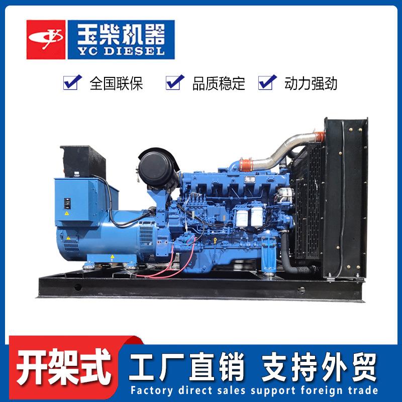 全自动纯铜无刷电机93kva三相广西玉柴发电机组75kw千瓦
