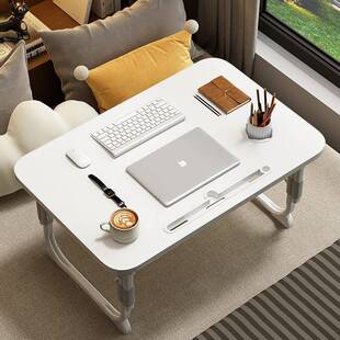 可升降折叠床上小桌子学生宿舍电脑膝上桌飘窗懒人家用学习写作业