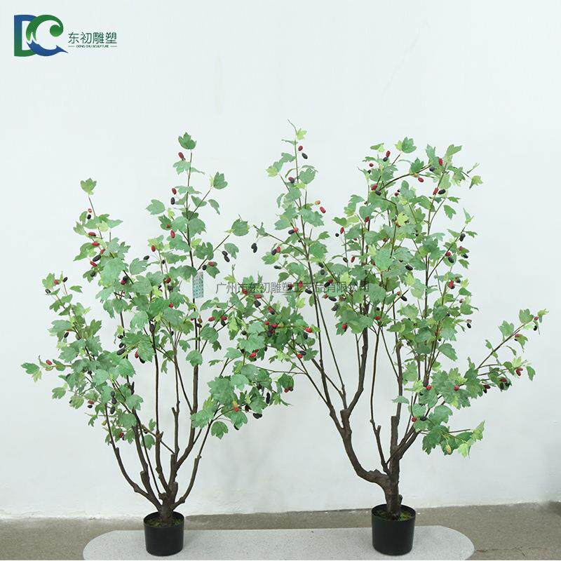 仿真桑葚树大型室内家居装饰桑葚果假树客厅橱窗落地盆栽盆景摆件