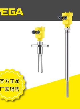 进口德国威格VEGAWAVE61/63振动音叉式料位开关