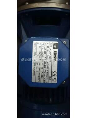 EBARA2CDX/A70/102CDX/A70/10