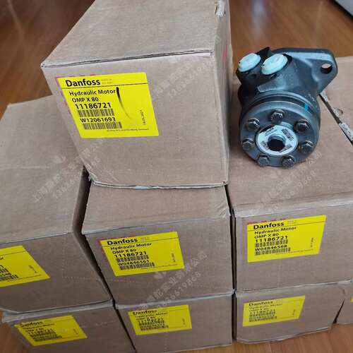 Danfoss丹佛斯液压马达摆线马达 OMPX80 11186721 OMP80 151-0611