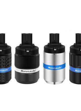 Monosaudio纯紫铜八字尾音响功放发烧级HiFi电源母头8字插尾