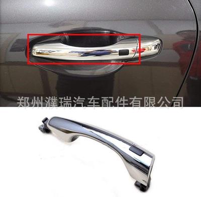 82651-C571082661-C5710适用索兰托15-19电感外拉手车门把手