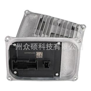 LED电脑版 控制器适用于W247W167W205 A2479004204汽车大灯电脑版