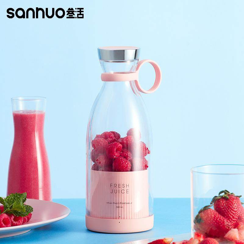 叁活无线榨汁机随身便携式榨汁杯小型多功能电动果汁杯磁吸充电