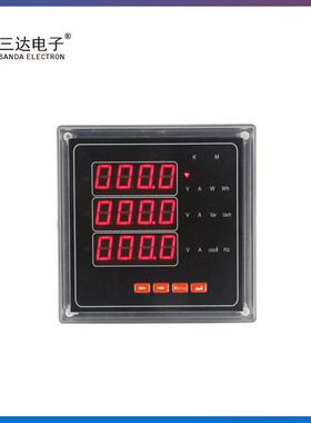 多功能电力仪表SD994UI-3K4三相电压电流组合仪表LED数显表