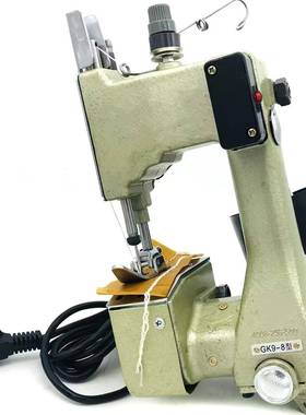 枪式飞人牌GK9-8电动缝包机手提式缝包机编织袋封口机打包机