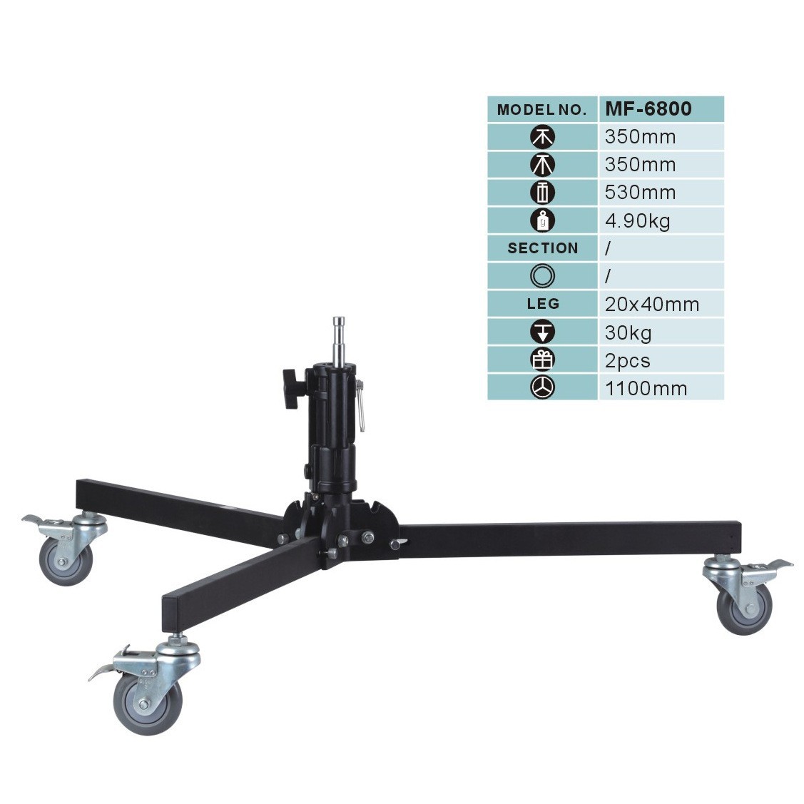 MF-6800镝灯地灯架脚轮方便移动 带轮 摄影棚地灯架影棚拍照促销