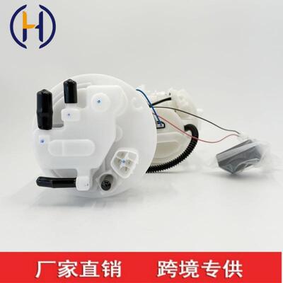 77020-28090101962-136277020280901019621362适用于丰田