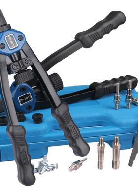 110pc手动拉姆枪/铆钉机螺母工具M3-M12螺纹螺母/双把手拉铆枪