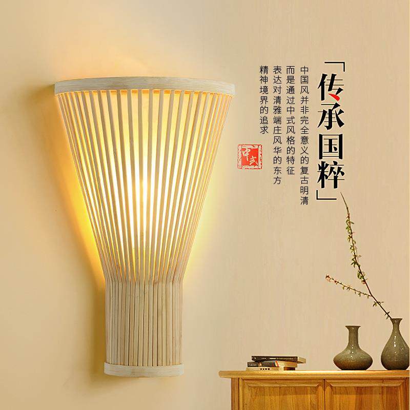 中式竹编壁灯创意个性田园墙灯农庄茶楼宾馆楼梯走廊过道竹艺灯