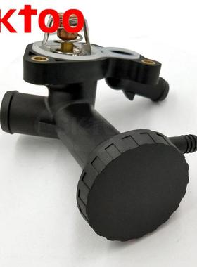 11537829959汽车节温器节温器总成水通总成适用BMWMINI