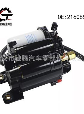 2160851121545138适用沃尔沃Penta4.3L5.0L电动燃油泵总成