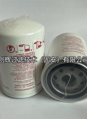 0080MA010BN旋装式液压油滤芯0080MA020BN