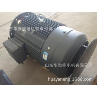 7.5KW电机转速4极功率7.5电压380V 可以替代WEG电机YXM 132M