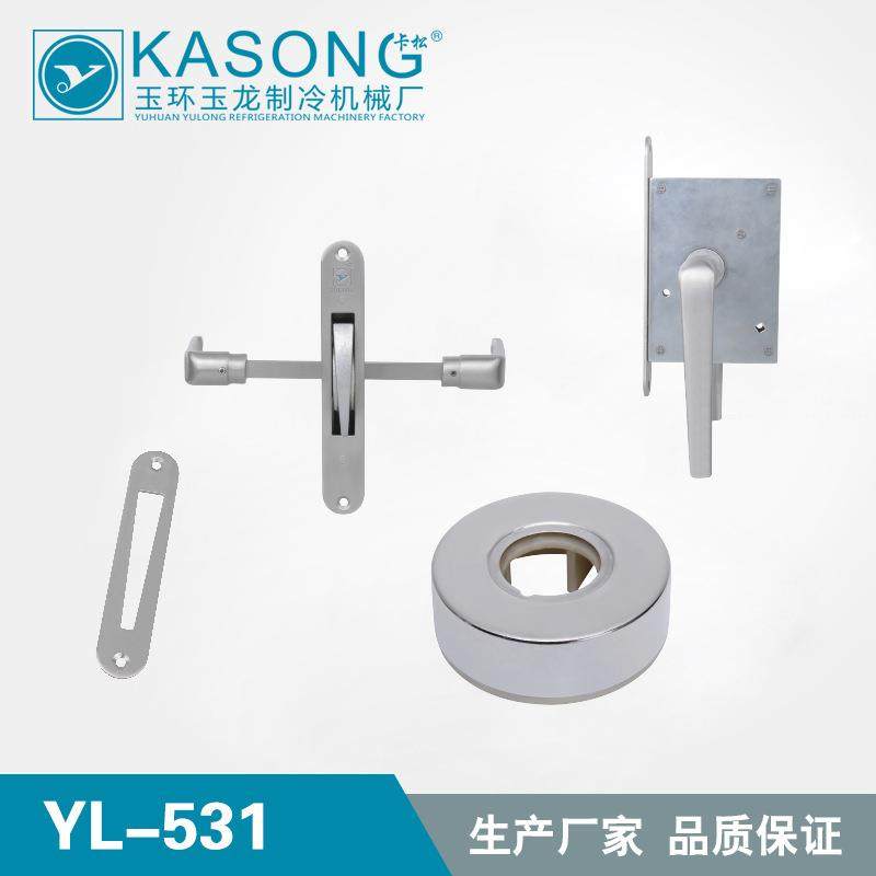 卡松冷库拉手YL-531压紧门锁不锈钢拉手隔音门把手迫紧门拉手,鲜花速递/花卉仿真/绿植园艺,割草机/草坪机,淘宝优惠券,粉丝福利购,淘宝优惠卷
