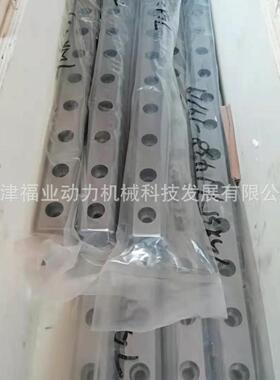 自动化机床传动导轨滑块KWVE15-B-S-v1-G3,TKVD15-B-U-G3/520