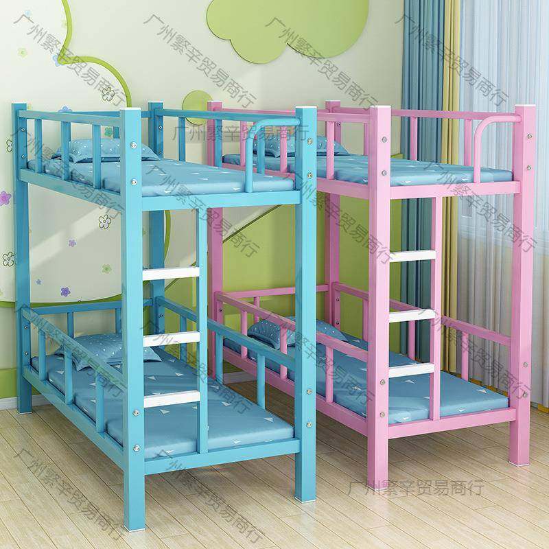 小学生午托床幼儿园双层床铺铁架小餐桌辅导托管班午睡上下儿童床,农用物资,其他肥料,淘宝优惠券,粉丝福利购,淘宝优惠卷