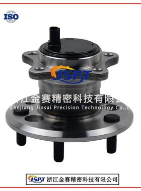 42450-4801042450-4801189544-3301042450-0602042450-06030