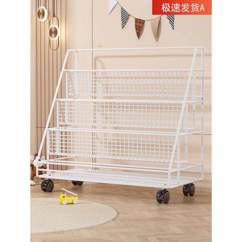 儿童书架绘本架玩具收纳架一体简易落地可移动宝宝置物架铁艺书柜,农用物资,其他肥料,淘宝优惠券,粉丝福利购,淘宝优惠卷