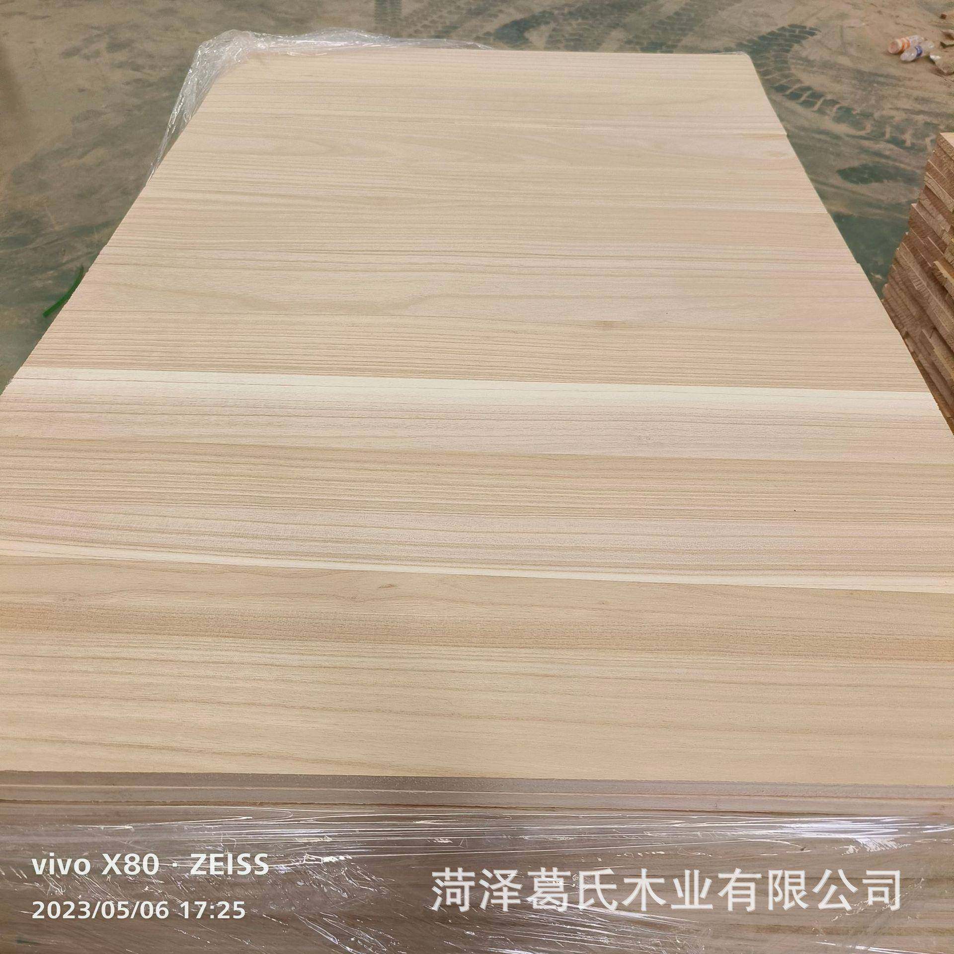 桐木直拼板双面无结疤桐木板多种尺寸可定制工艺品用板
