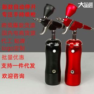 eaby热销自动停启充电式 模型喷漆上色 电动小喷笔气泵套装
