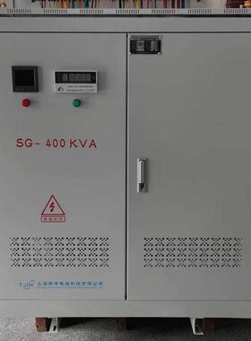 SG-400KVA三相干式隔离变压器80V变400v转80v220v200v