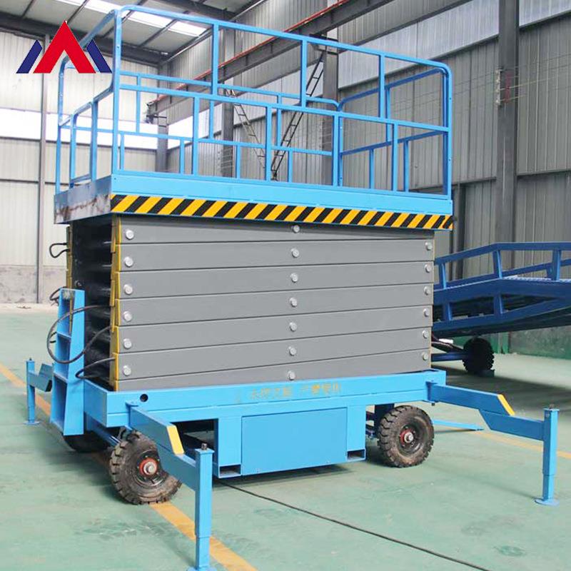 山东移动式剪叉升降机提升电动液压平台高空作业车升降机