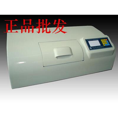 WZZ-2SS数字式自动旋光仪上海仪器