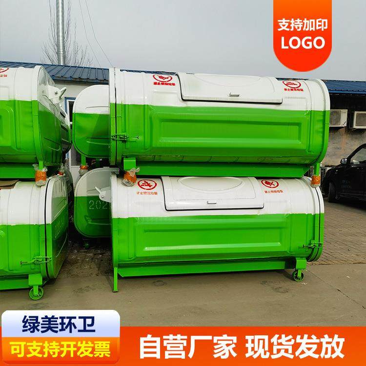 勾臂式模压垃圾箱挂车3立方垃圾箱钩臂铁质垃圾箱钢板,基础建材,不锈钢垃圾桶,淘宝优惠券,粉丝福利购,淘宝优惠卷