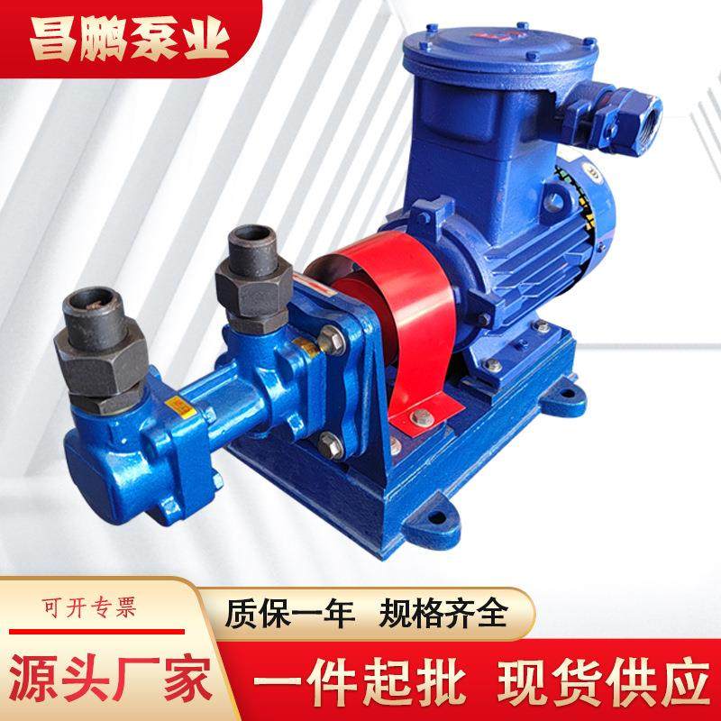 三螺杆泵3G25X4电动铸铁高压柴油泵沥青重油榨油电动铸铁输送泵,五金/工具,其它泵类型,淘宝优惠券,粉丝福利购,淘宝优惠卷