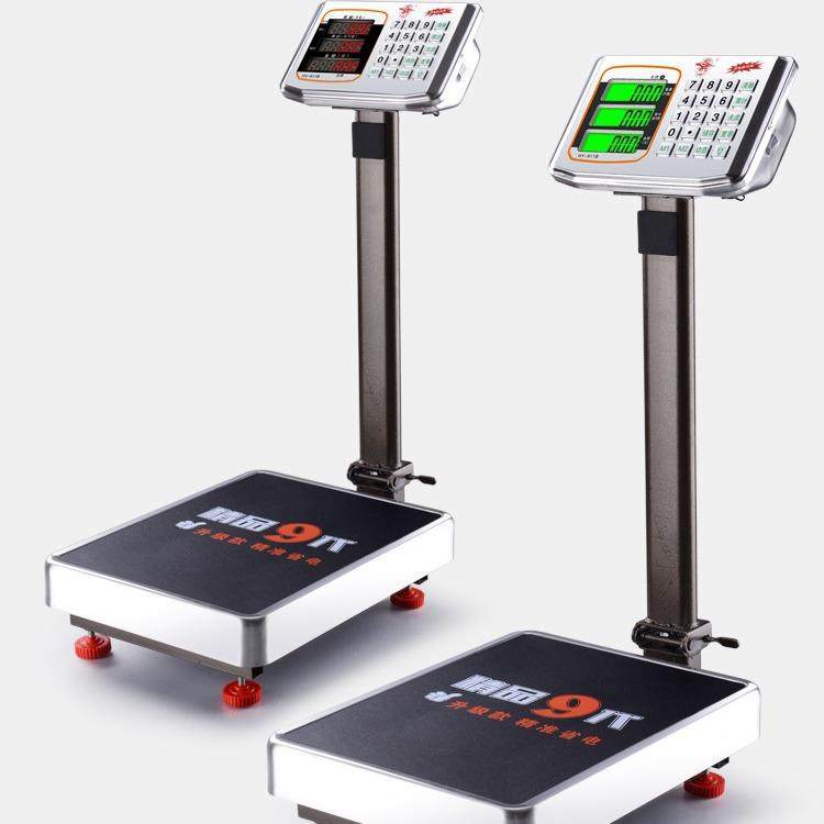 电子秤台秤300kg商用家用100公斤高精度市场称菜小型,搬运/仓储/物流设备,地磅/工业衡器,淘宝优惠券,粉丝福利购,淘宝优惠卷