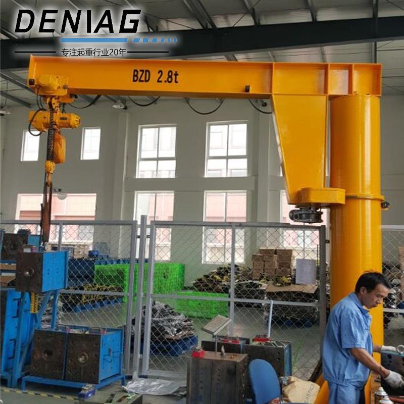 单臂立柱式悬臂吊60度电动旋转定柱悬臂吊墙壁式悬臂吊