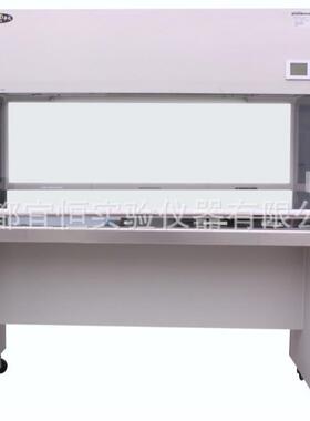SW-CJ-2F双人双面净化工作台_SW-CJ-2F超净工作台实验室超净工作