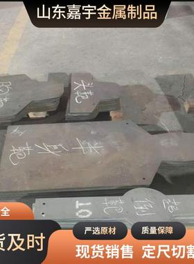 防弹钢板FD79FD56FD53FD95防弹钢板汽车装甲防弹钢板