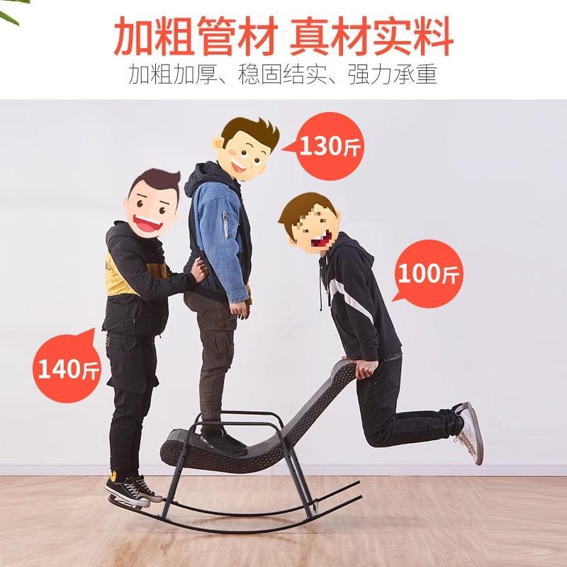 Y*J摇椅藤椅成人户外阳台休闲躺椅逍遥椅老人摇摇椅午睡椅室内懒