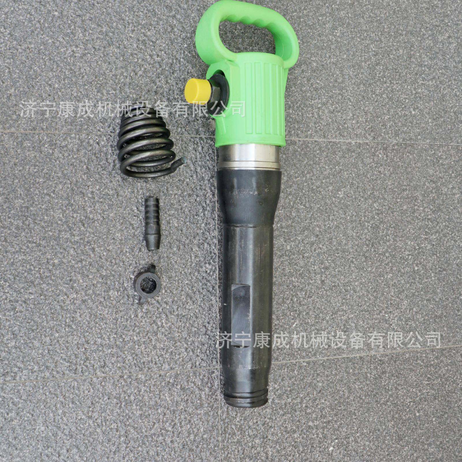 G10手持式气镐现货混凝土水泥路面破碎风镐G20气动破碎镐厂家