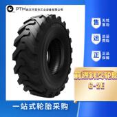 前进斜交轮胎G 16加厚工程车轮胎平地机轮胎
